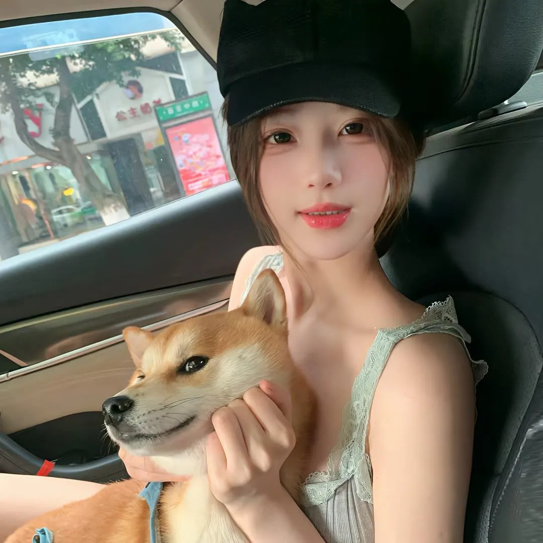 南方新娘